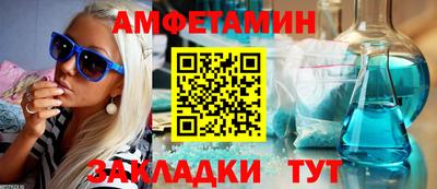 кокаин колумбия Заводоуковск