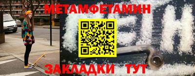 СК Жуковский
