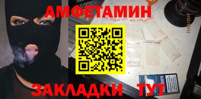 СК Жуковский