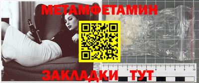 СК Жуковский