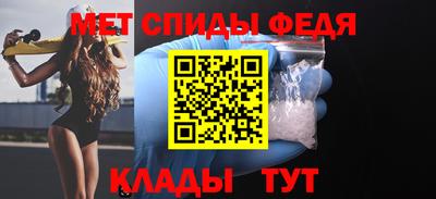 кокаин колумбия Заводоуковск
