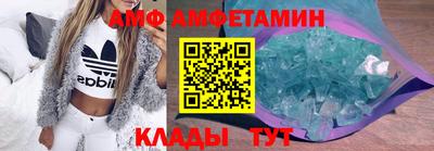 jwh Заволжье