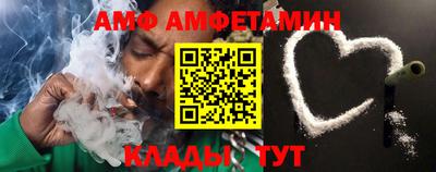 jwh Заволжье