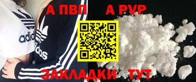 кокаин колумбия Заводоуковск