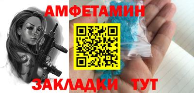 jwh Заволжье