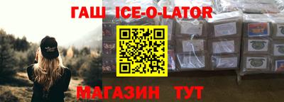 СК Жуковский