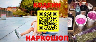 jwh Заволжье