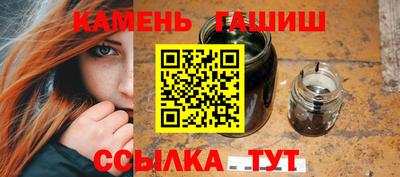 кокаин колумбия Заводоуковск