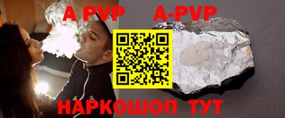 кокаин колумбия Заводоуковск