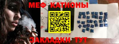 СК Жуковский