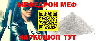 СК Жуковский
