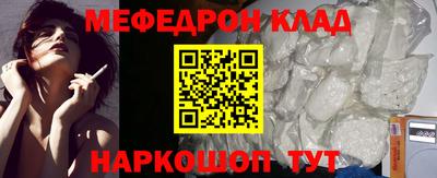 кокаин колумбия Заводоуковск