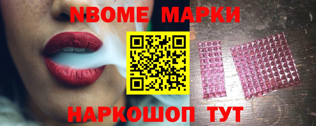 ЛСД экстази ecstasy  Вход с VPN  Рязань  LSD-25 экстази кислота 