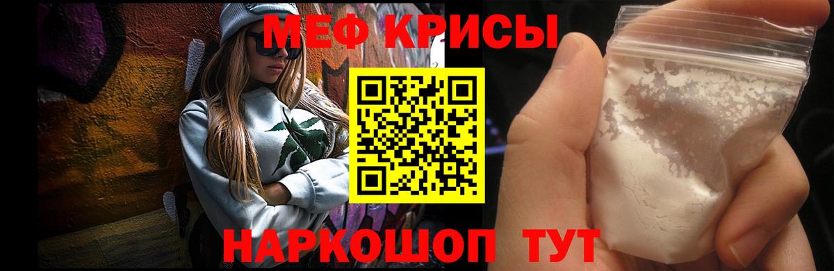 Канабис Рязань